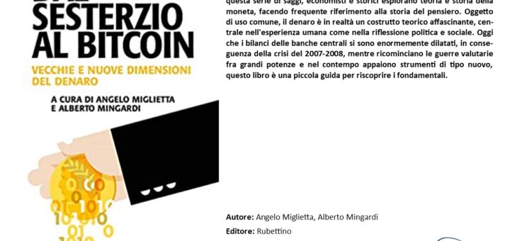 Il denaro come elemento centrale della società