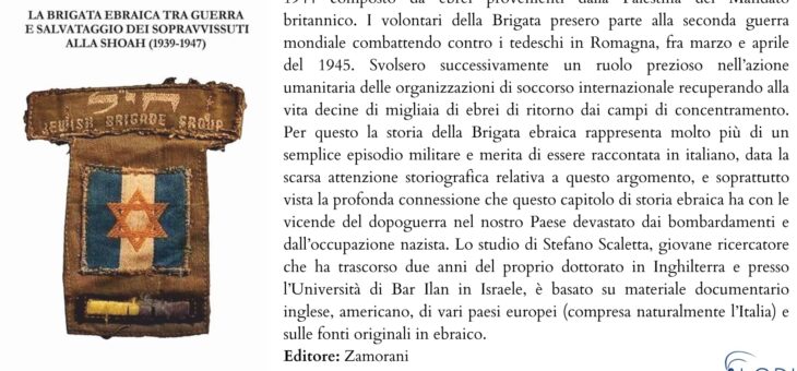 Quegli Ebrei che contribuirono a liberare l’Italia dal nazifascismo