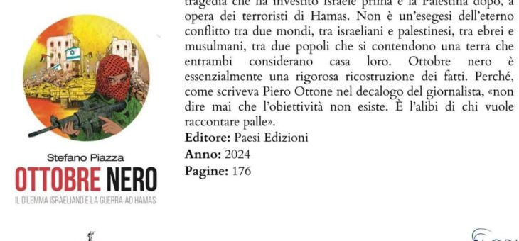 L’attacco ad Israele, responsabili e complici