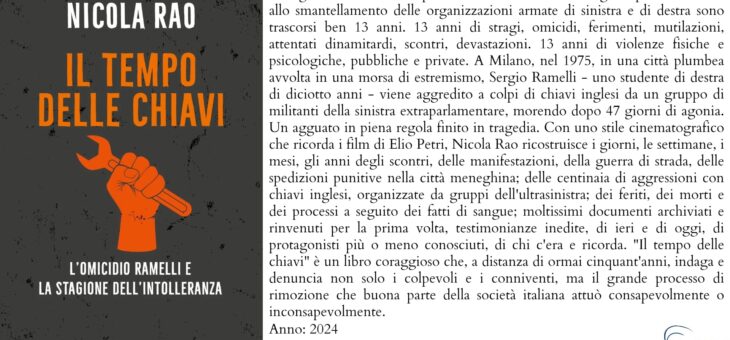 Quando, in Italia, l’ideologia uccideva : perché tutto questo non si ripeta