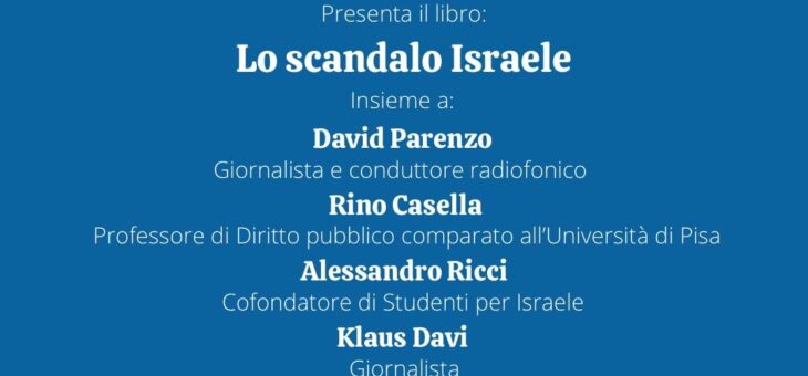 Presentazione libro “Lo scandalo Israele”