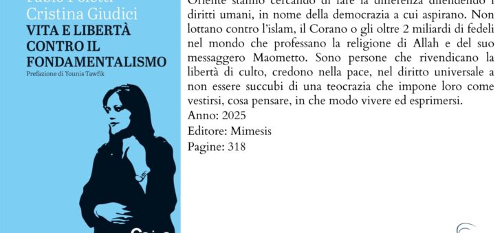 La necessità della libertà in società dominate dal fondamentalismo